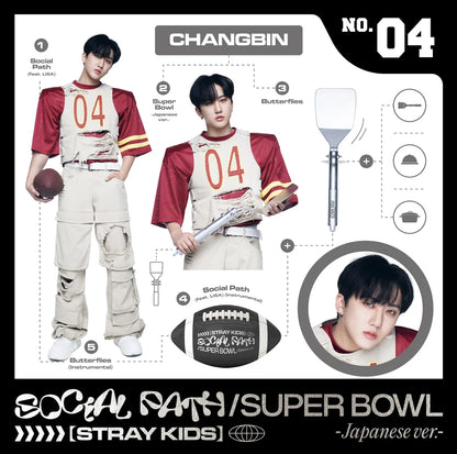 Stray Kids - Social Path (feat. LiSA) / Super Bowl - Limited Fanclub version