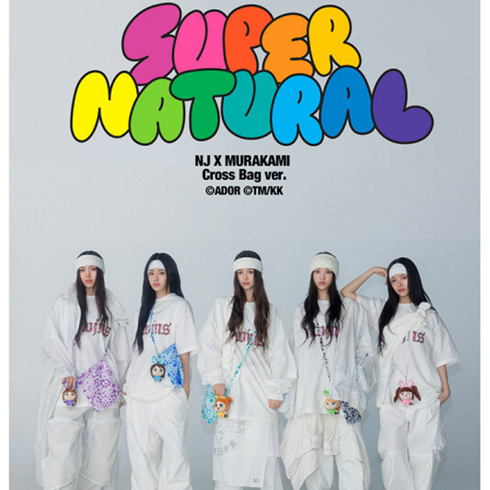 NewJeans - [Supernatural] Single Album NJ X MURAKAMI Cross Bag - Hyein Ver.