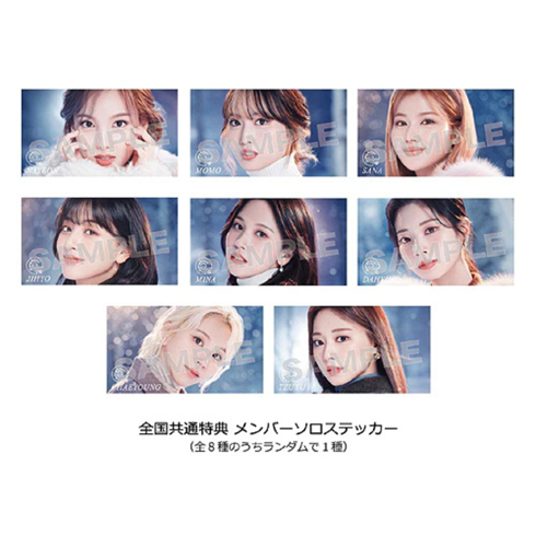 TWICE - Doughnut [Limited B] + Gratis POB sticker card