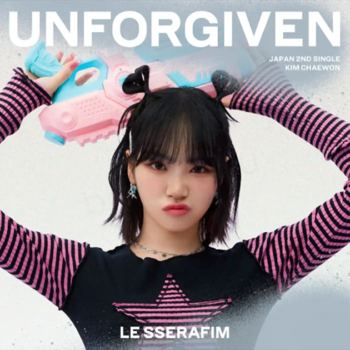 LE SSERAFIM - UNFORGIVEN 2nd Japanese Single Album - CHAEWON ver