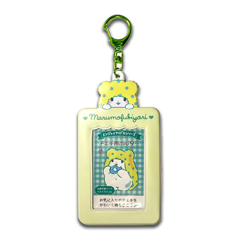 Photocard holder - Moppu