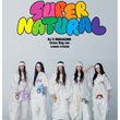 NewJeans - [Supernatural] Single Album NJ X MURAKAMI Cross Bag - HAERIN Ver.