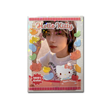 Sanrio Jelly bean photocard sleeves - Hello Kitty